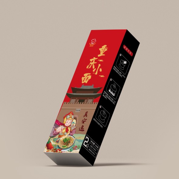 重慶麻辣小面包裝盒-特產(chǎn)包裝紙盒定制