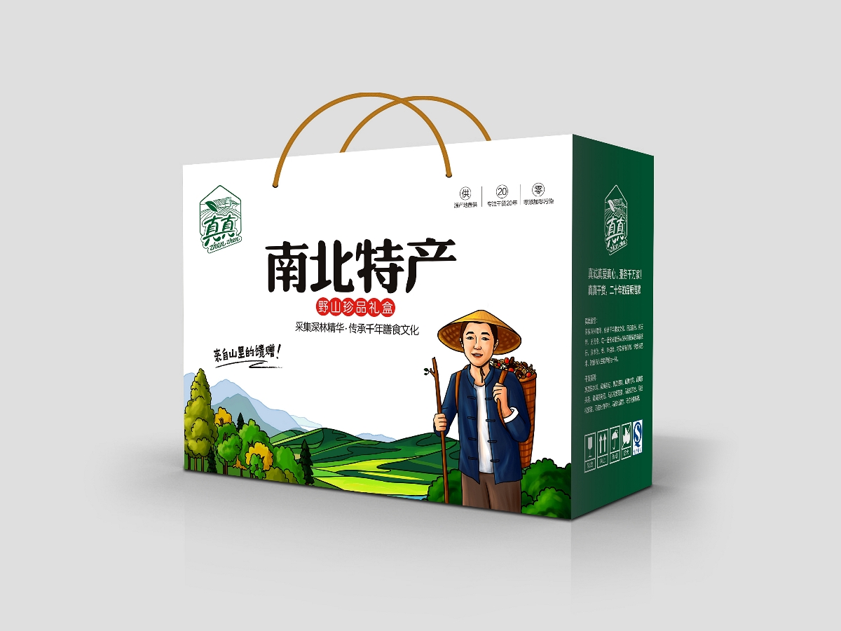 怎樣控制特產(chǎn)紙箱的抗壓強度？